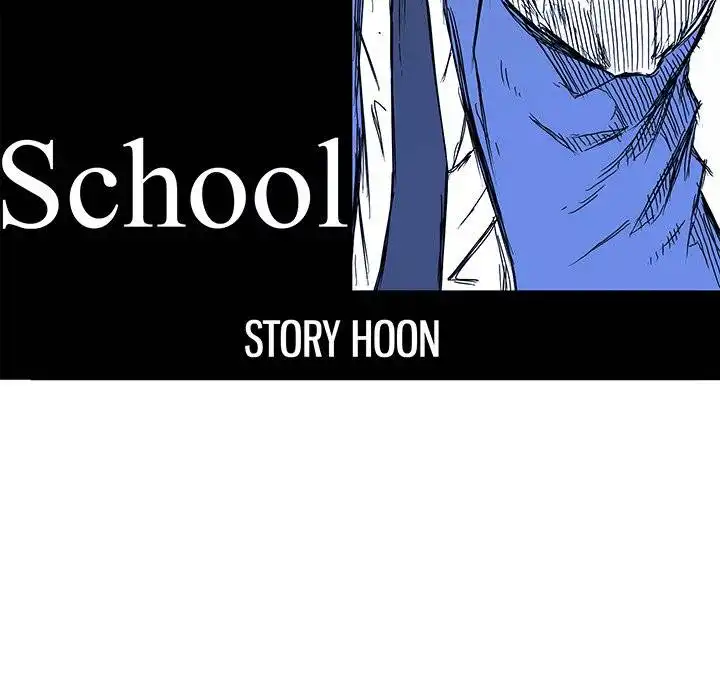 Boss in School Chapter 113 31